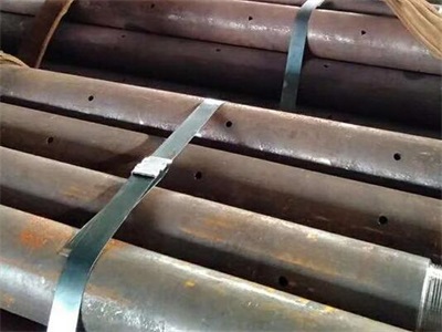 疏勒管棚管